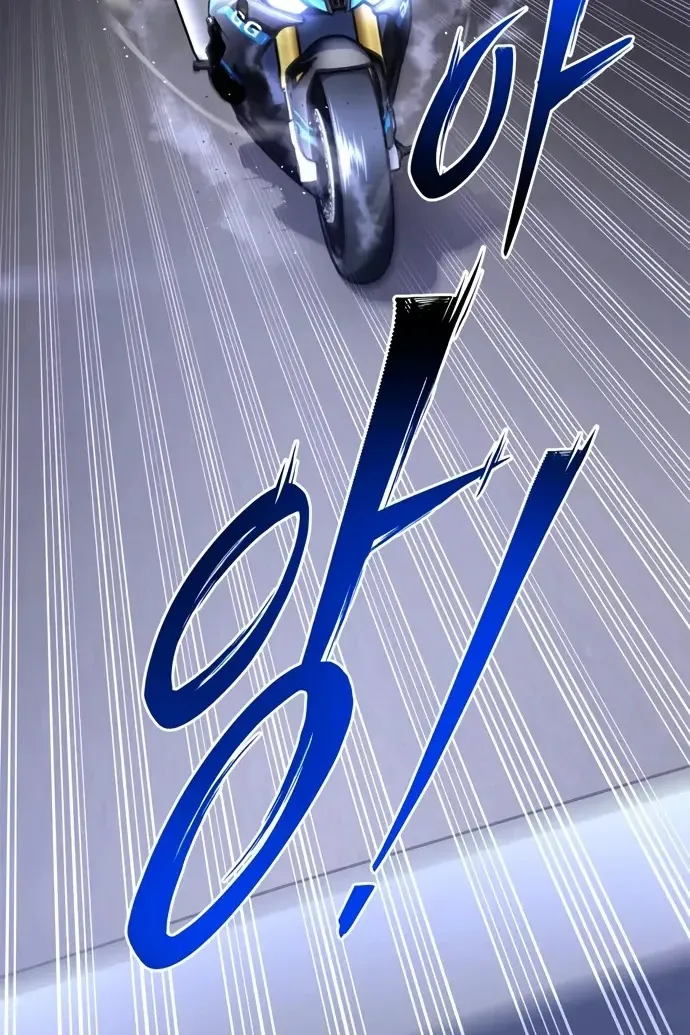 Сторінка 3