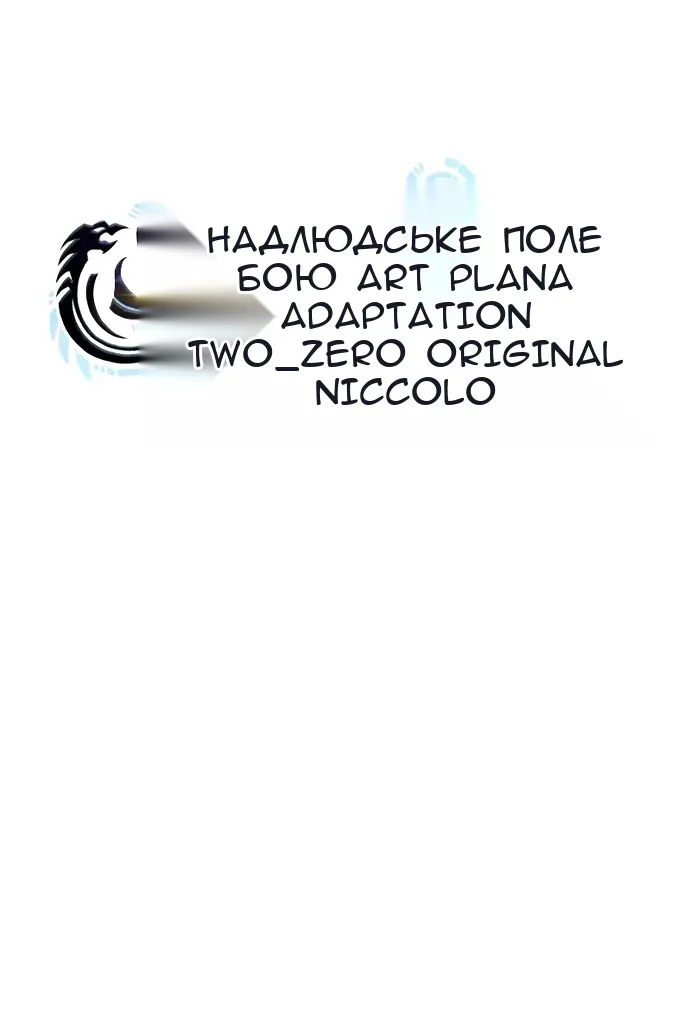 Сторінка 22