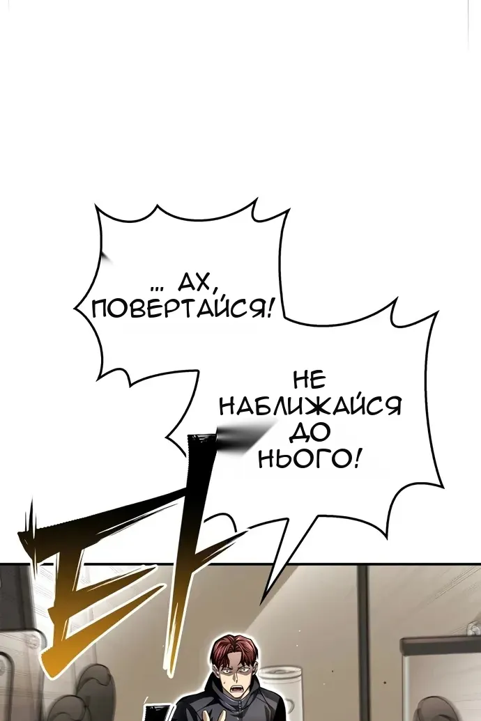 Сторінка 166