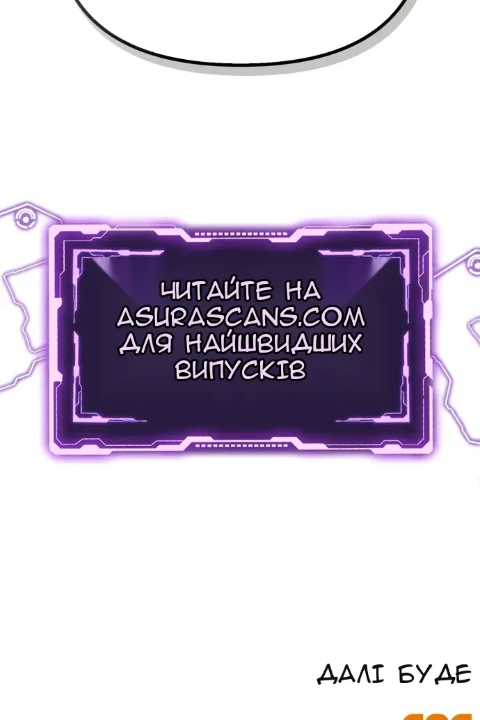 Сторінка 206