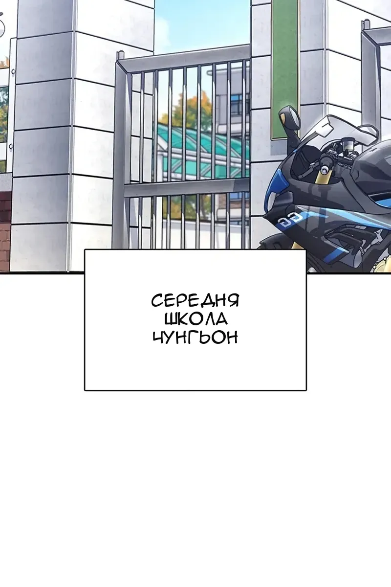 Сторінка 3