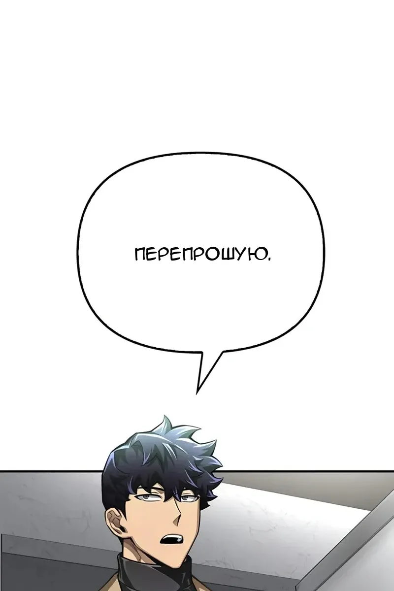 Сторінка 35