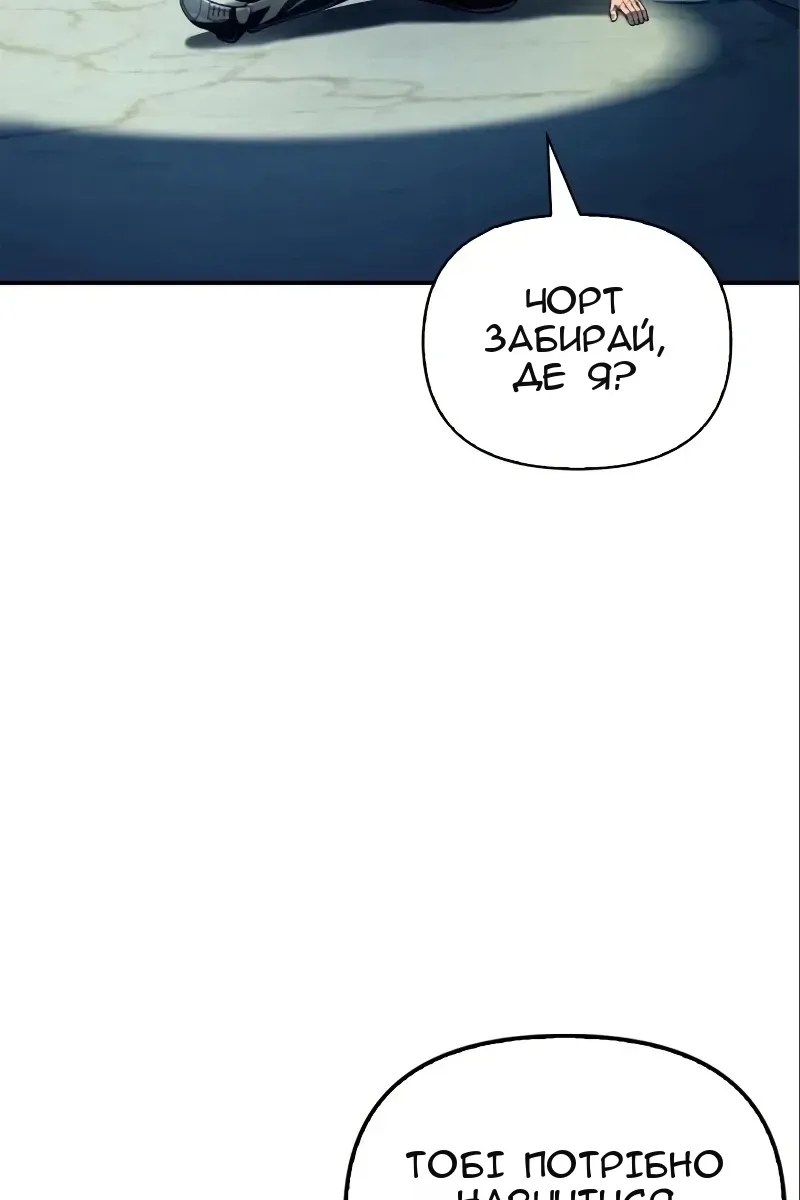 Сторінка 41