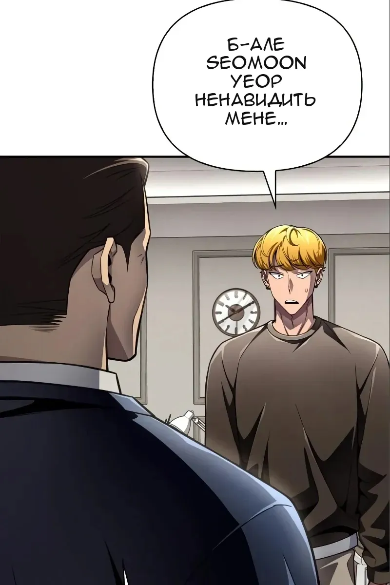 Сторінка 168