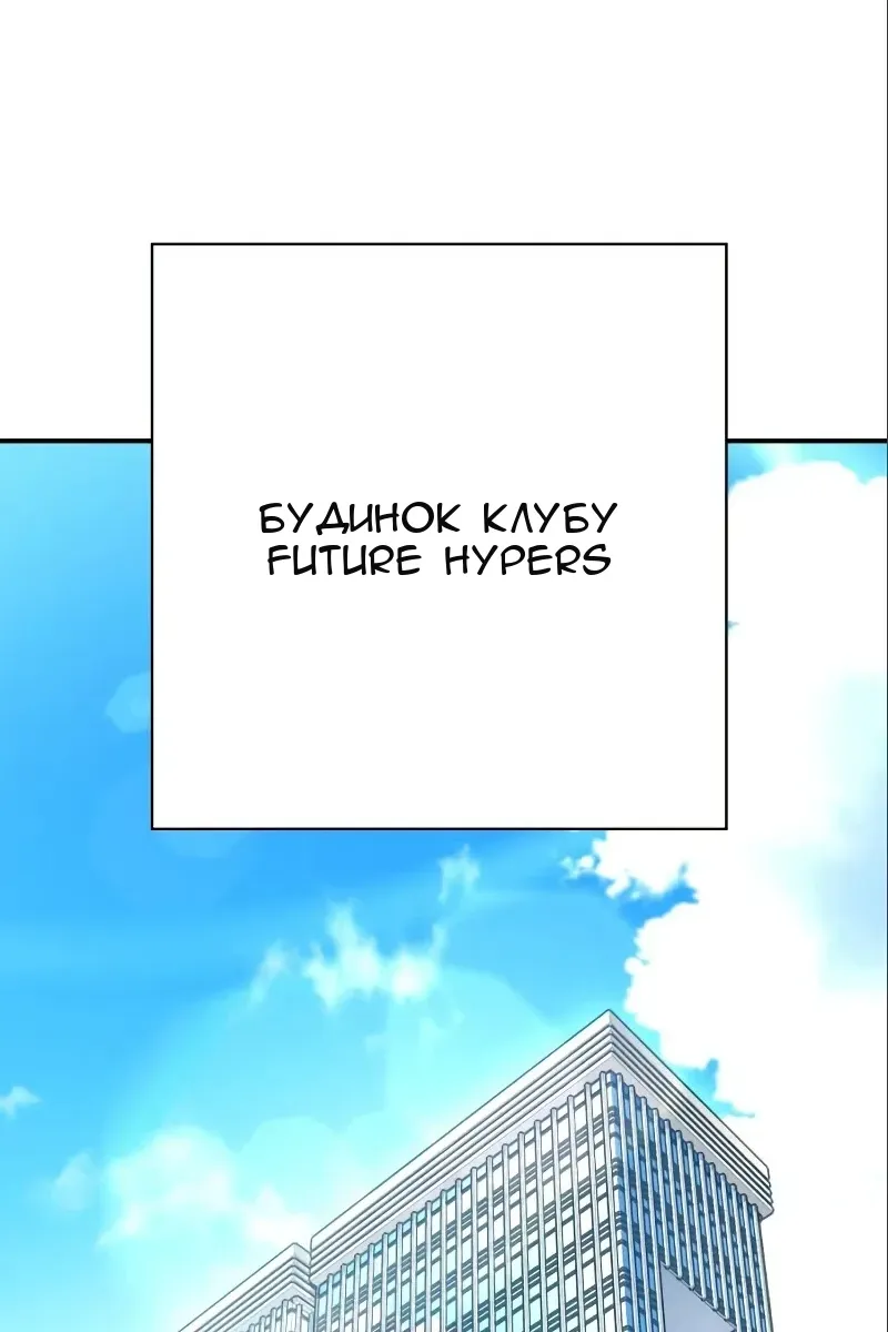 Сторінка 175