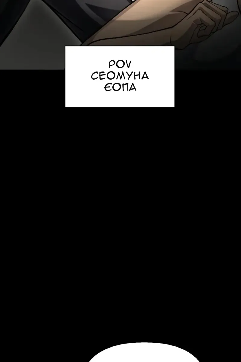 Сторінка 21