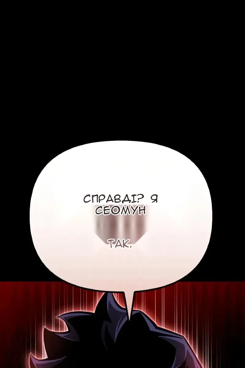 Сторінка 35