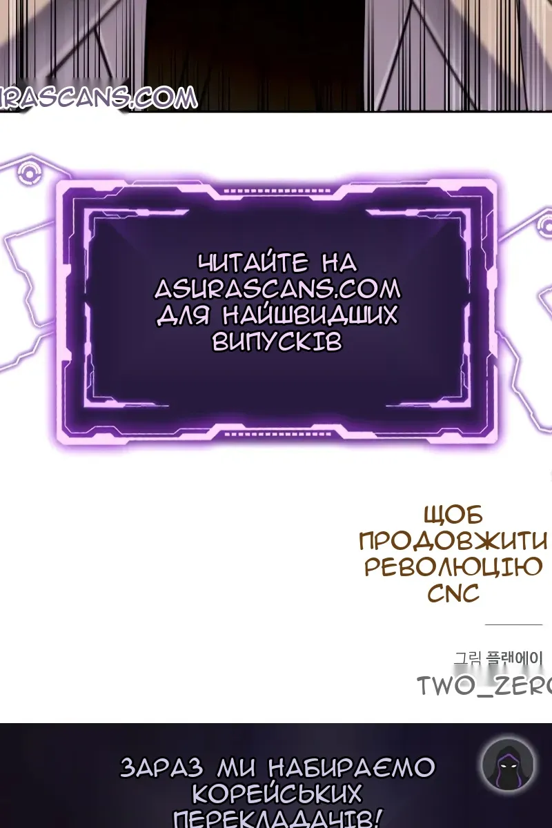 Сторінка 182