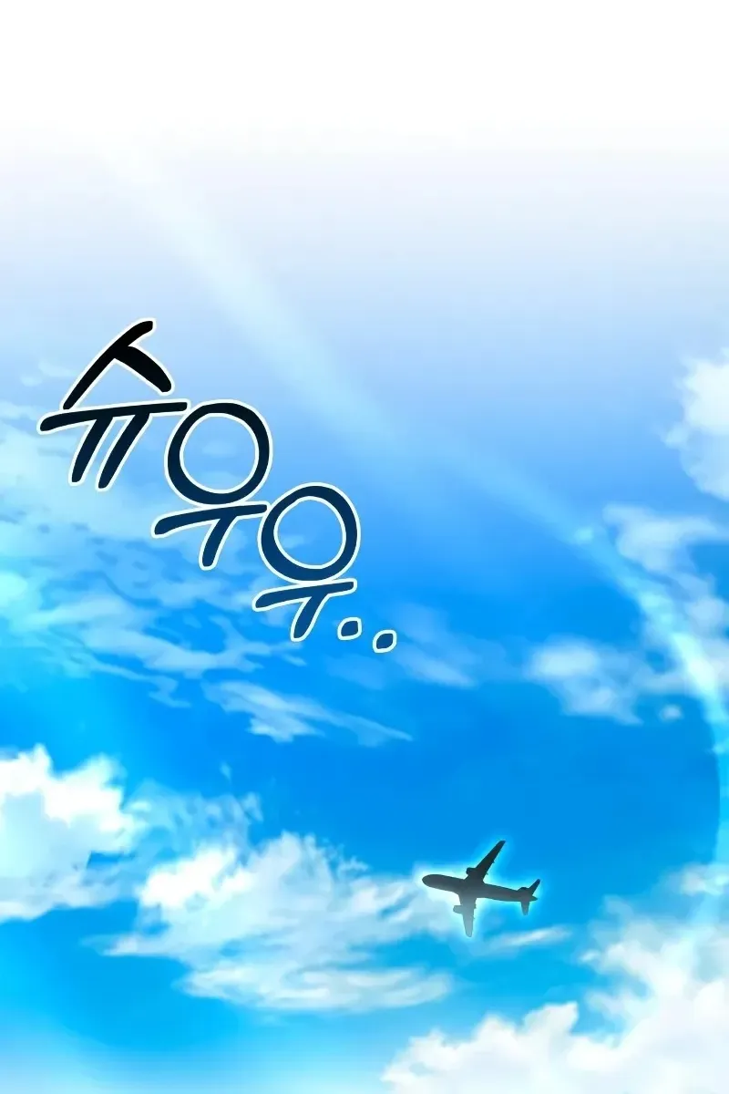 Сторінка 10