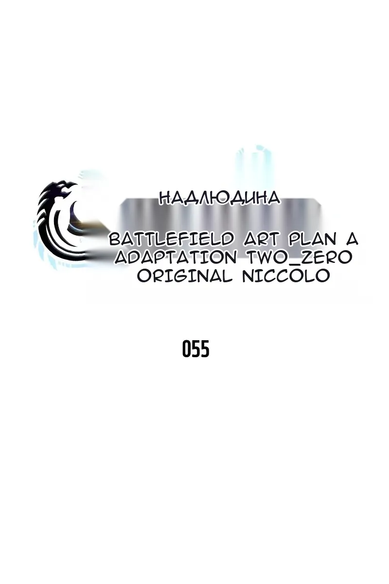 Сторінка 27