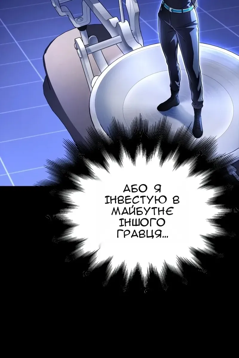 Сторінка 40