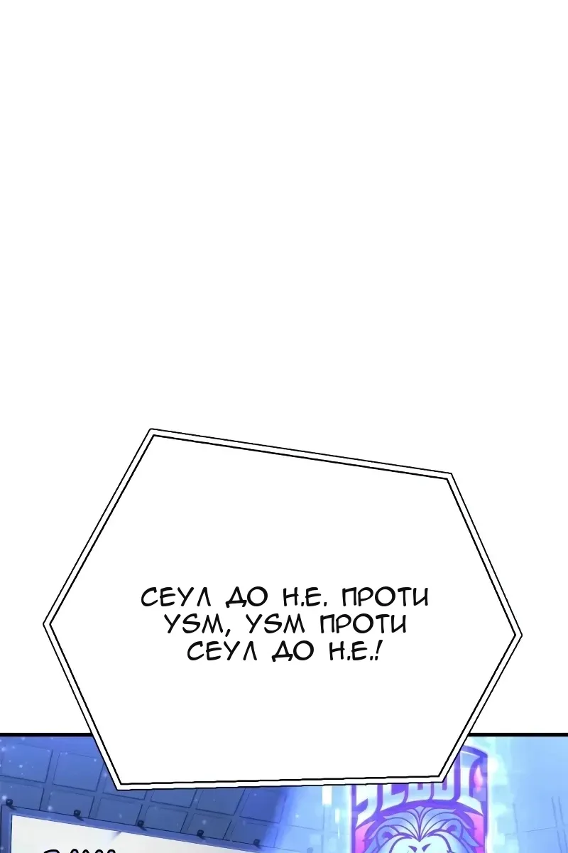 Сторінка 130