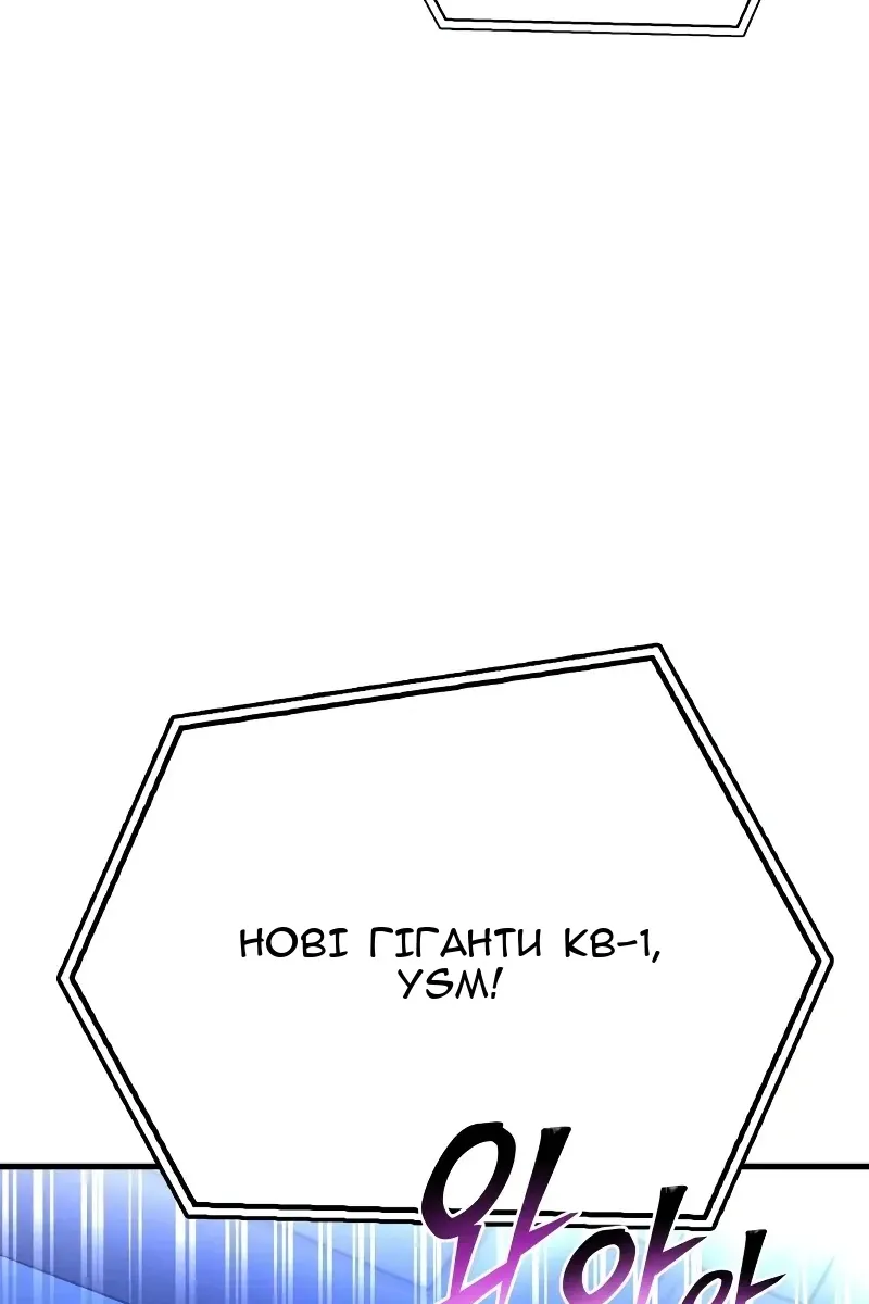 Сторінка 132