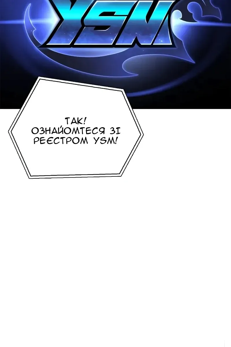 Сторінка 135