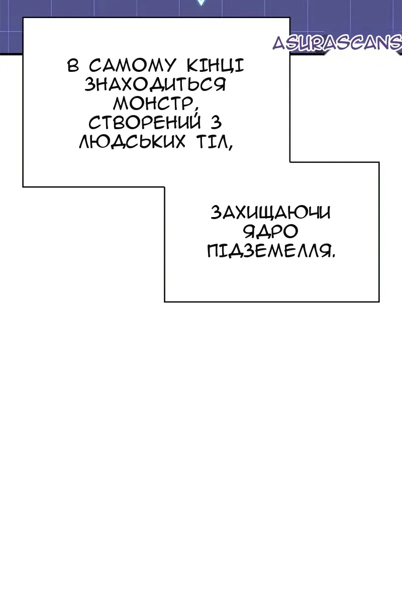 Сторінка 17