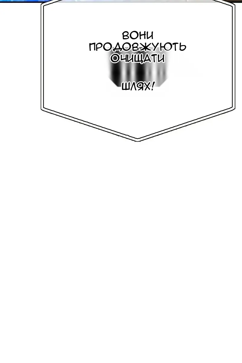 Сторінка 27