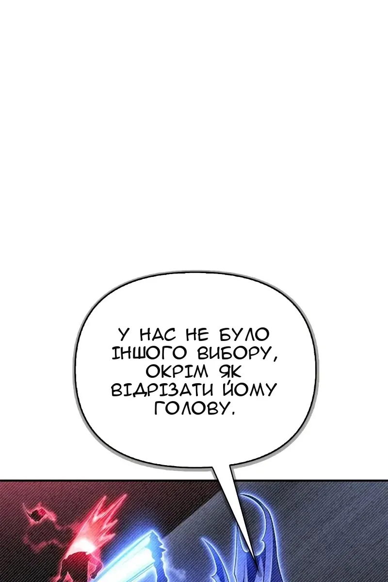 Сторінка 34