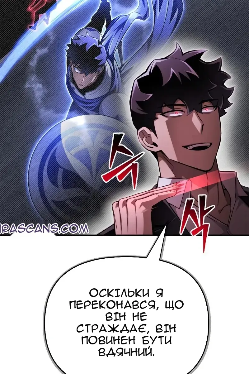 Сторінка 35