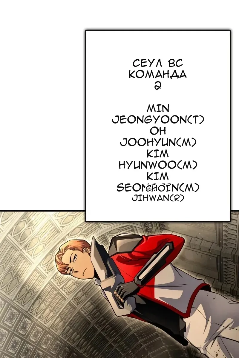 Сторінка 51