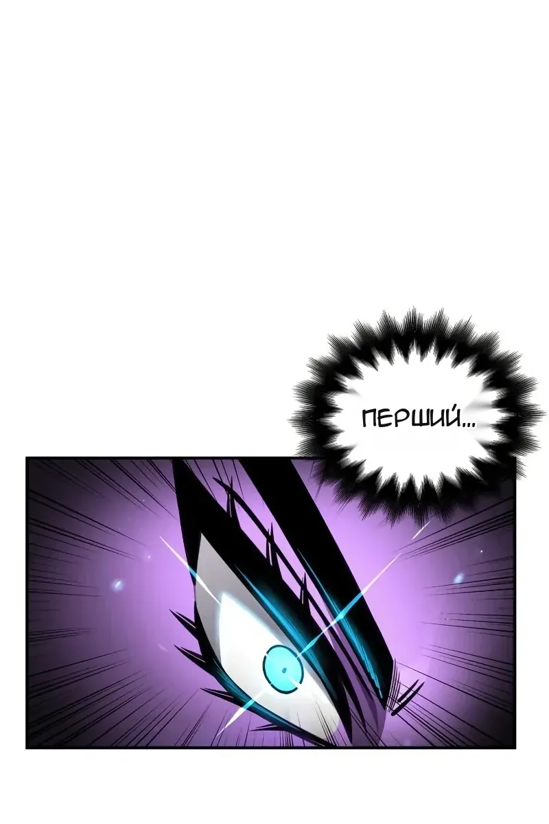 Сторінка 130