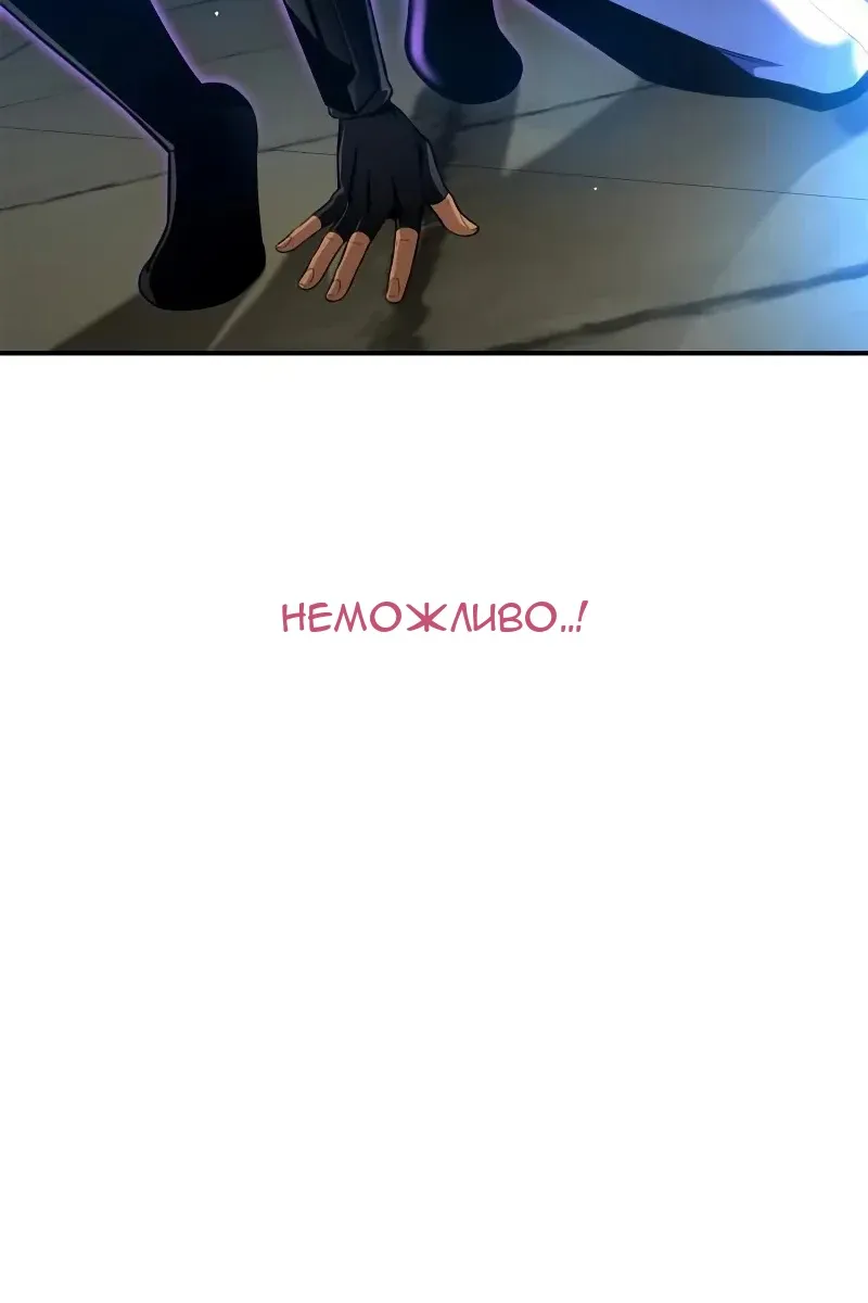Сторінка 182