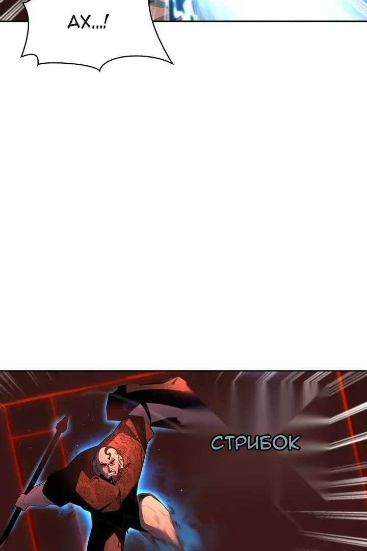 Сторінка 49