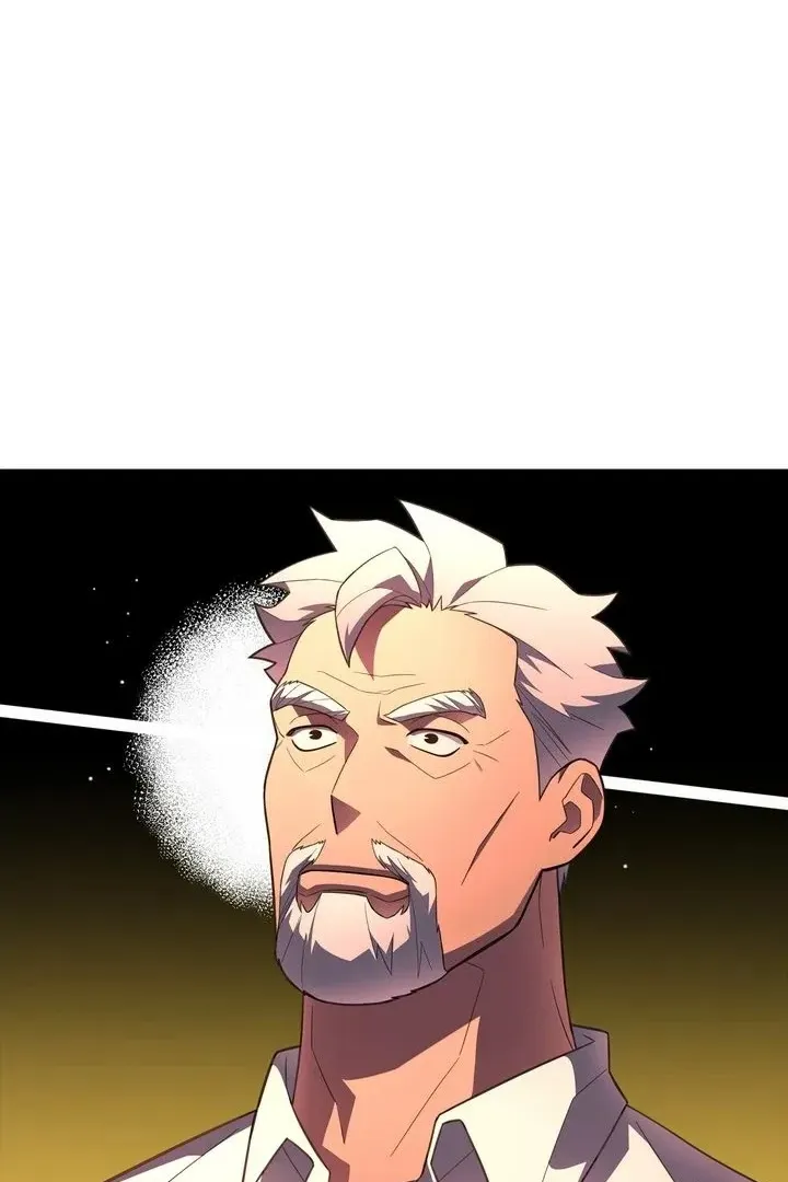Сторінка 117