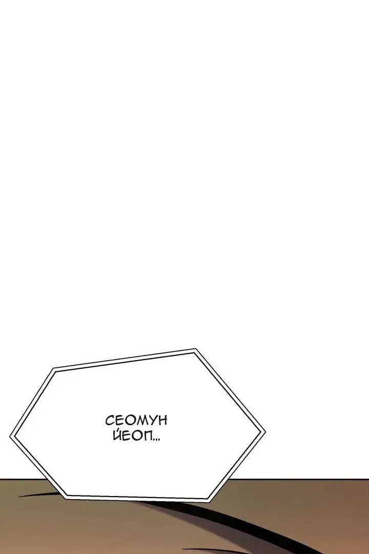 Сторінка 133