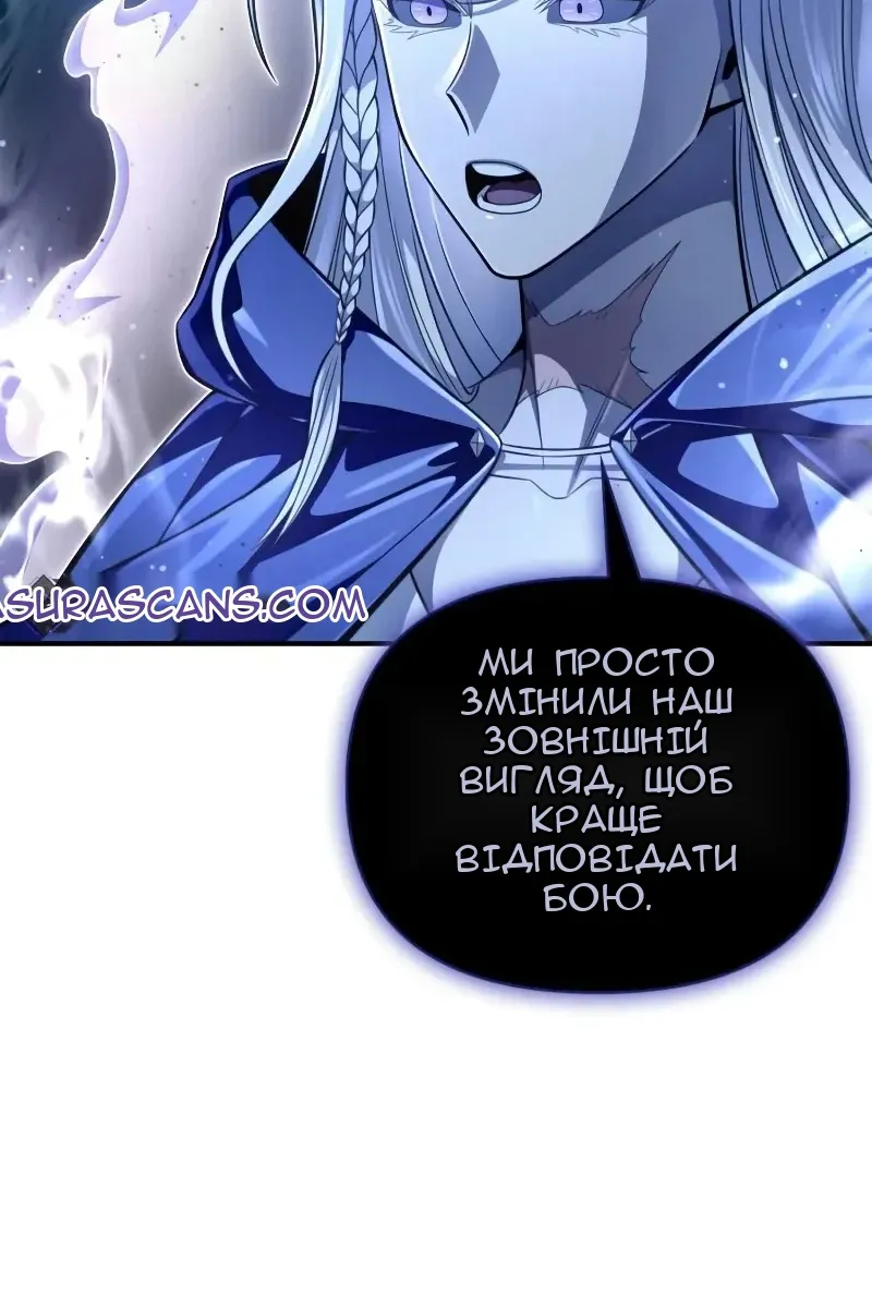 Сторінка 9