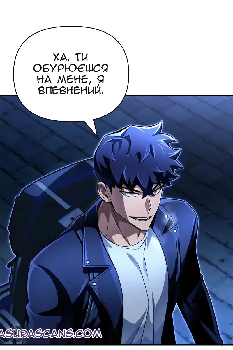 Сторінка 15