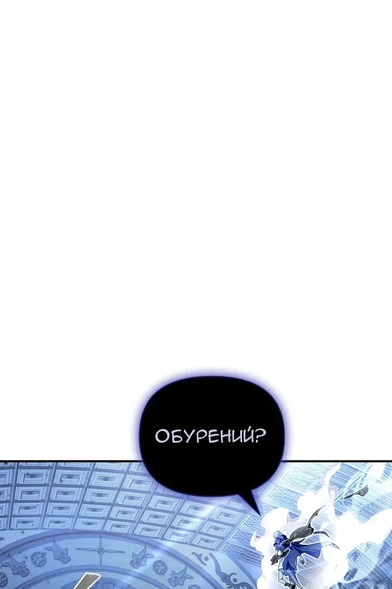 Сторінка 16