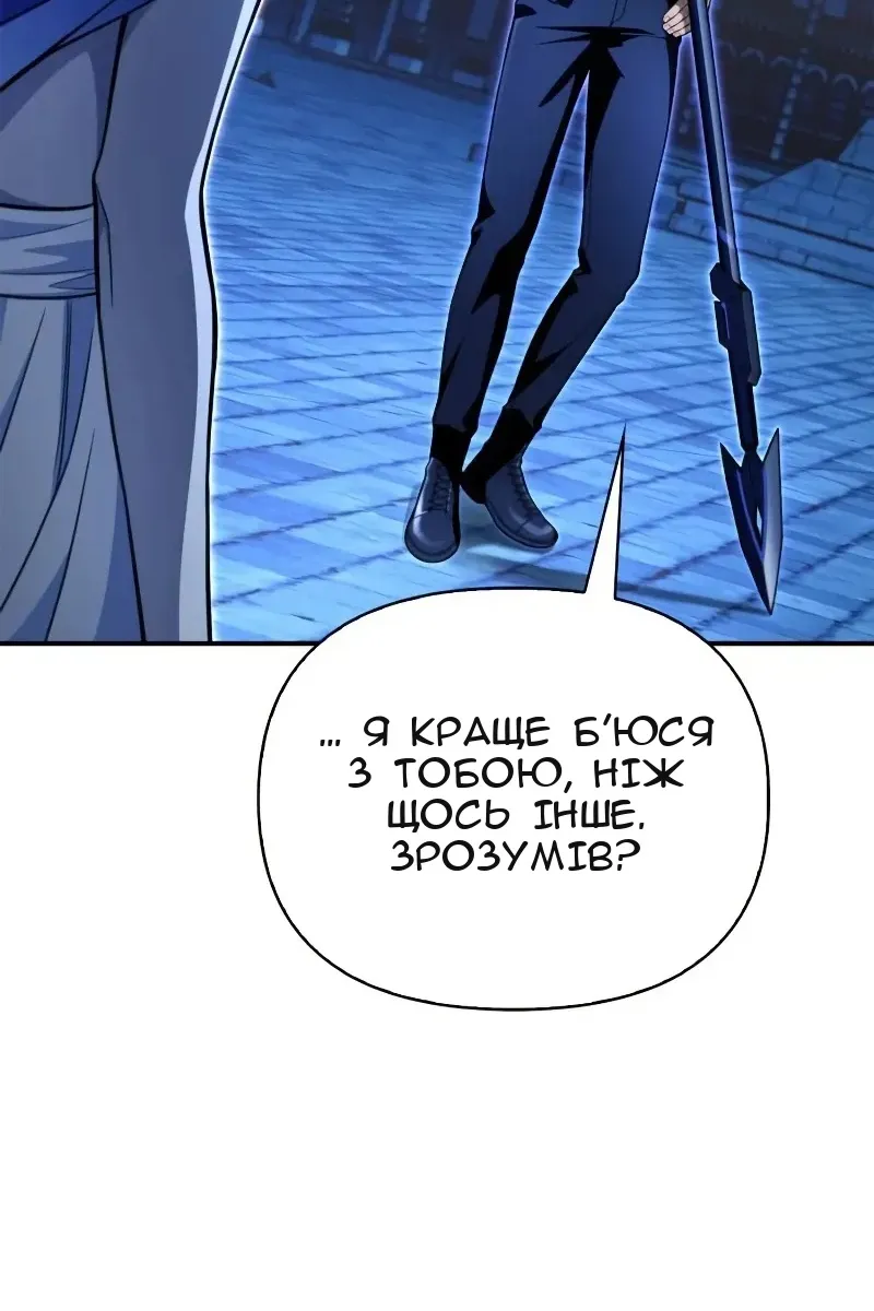 Сторінка 39
