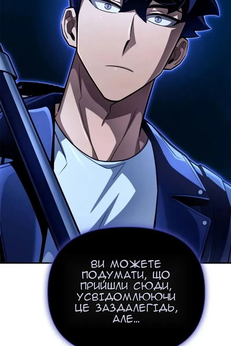 Сторінка 41