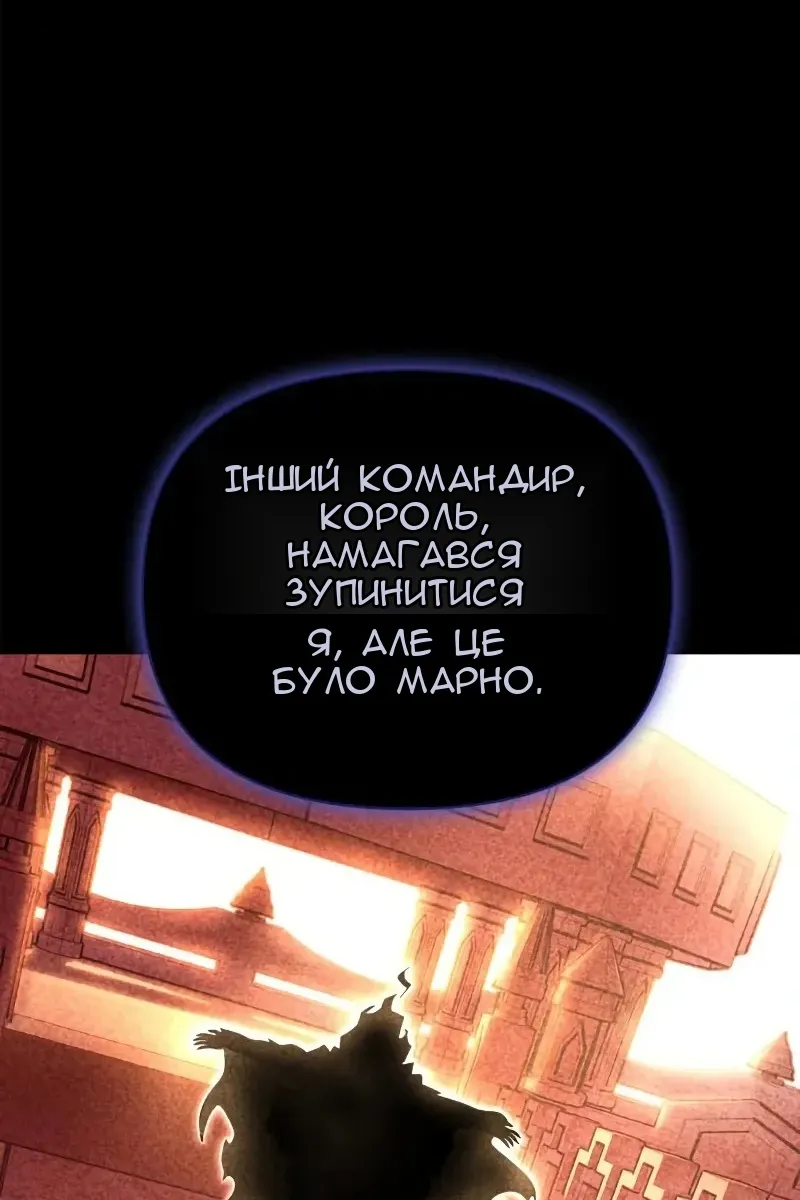 Сторінка 94