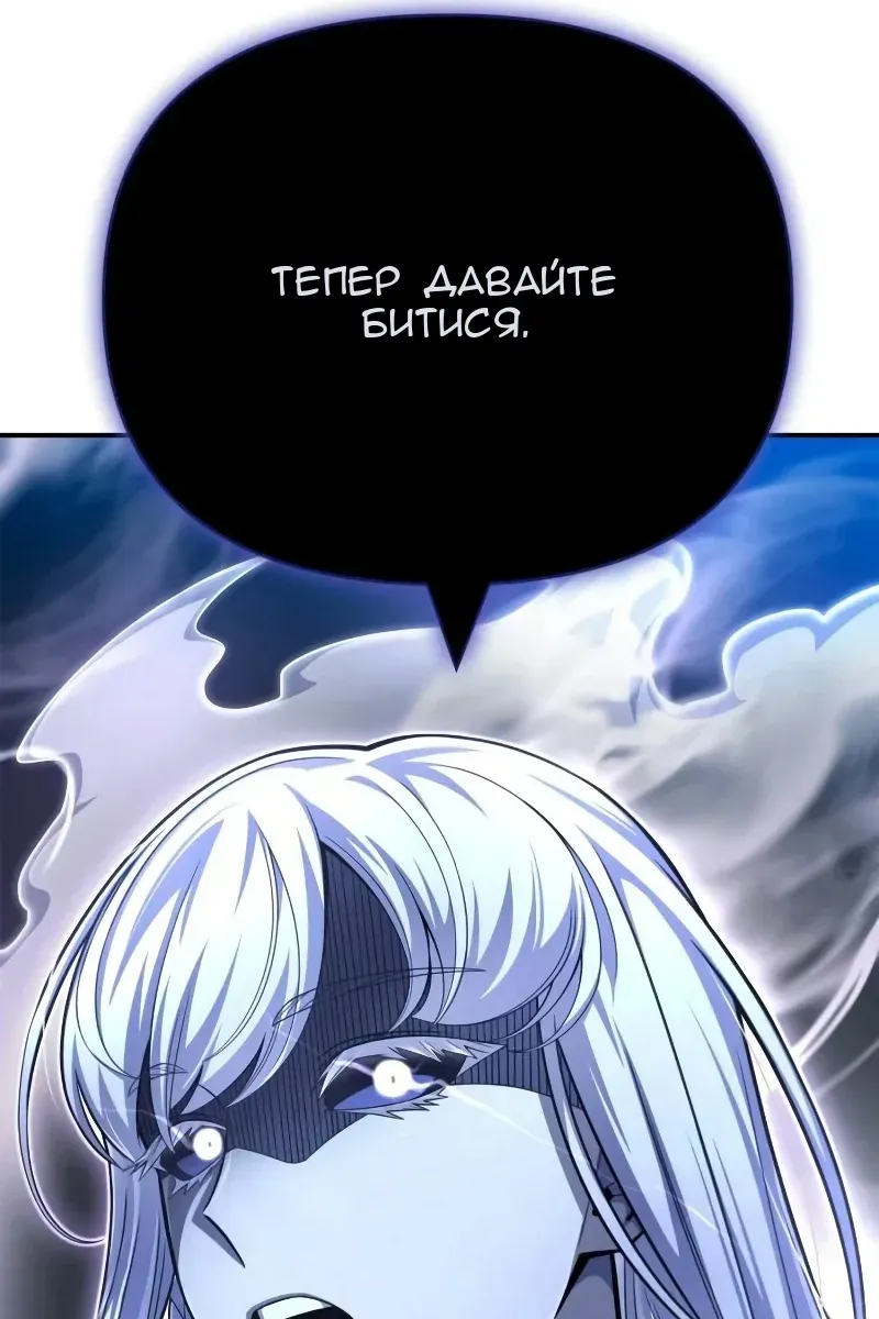 Сторінка 130