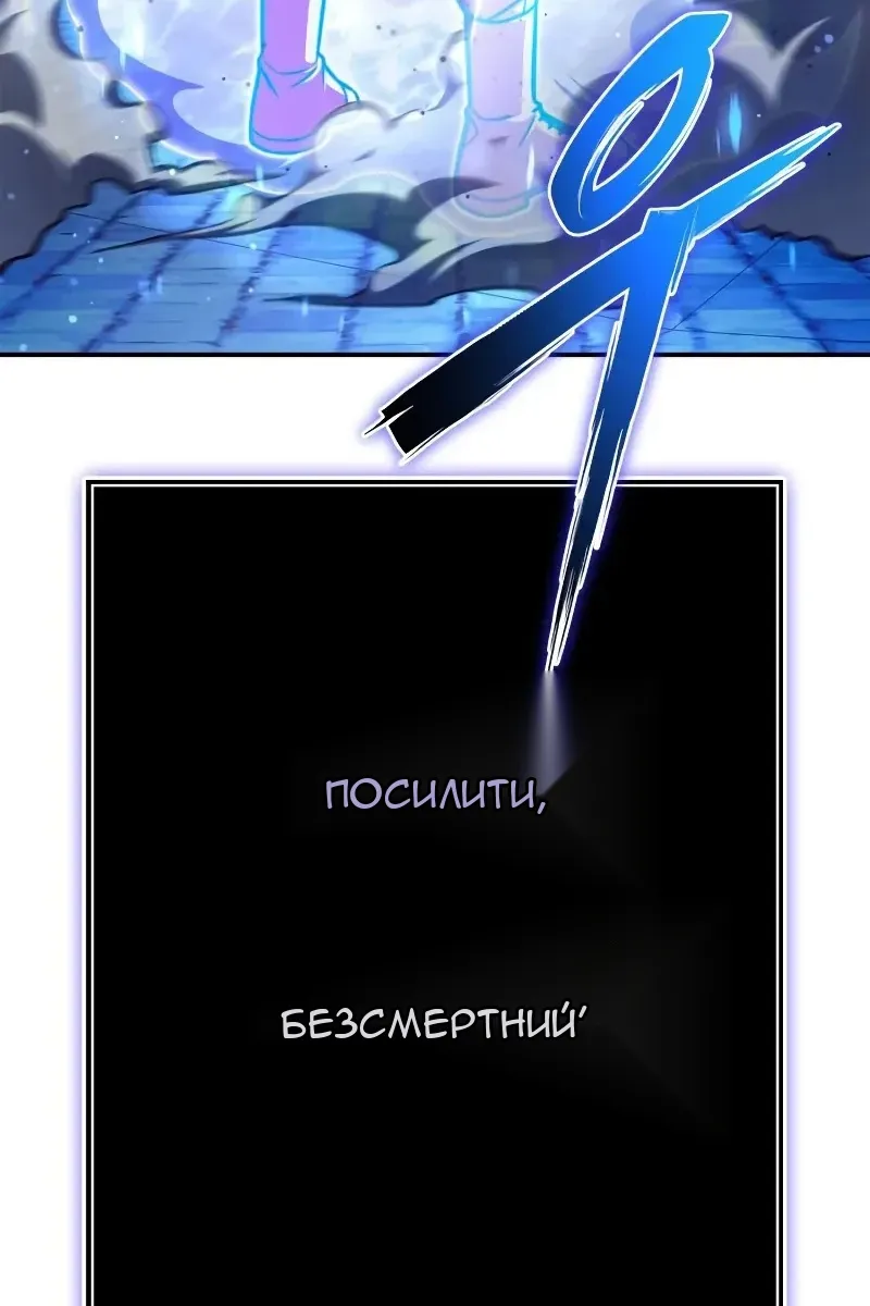 Сторінка 181