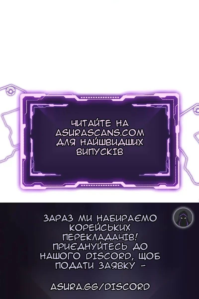 Сторінка 189