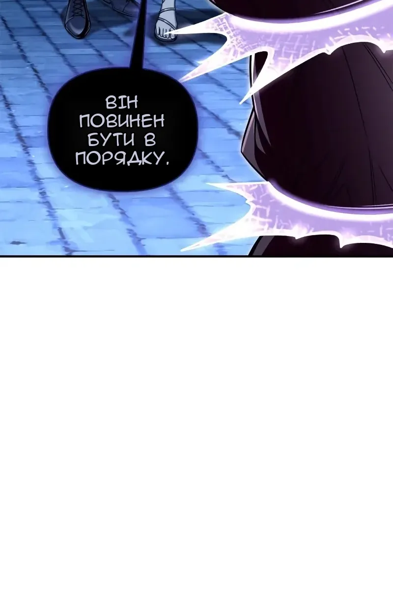 Сторінка 13