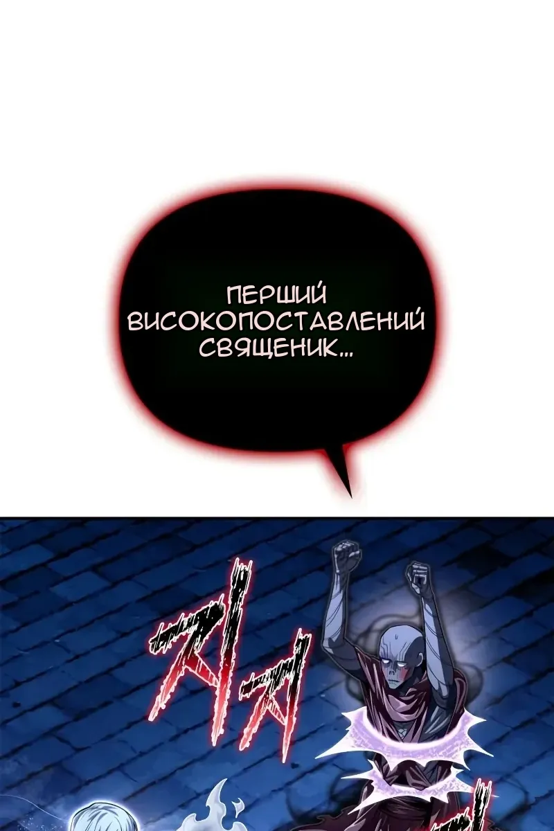 Сторінка 25