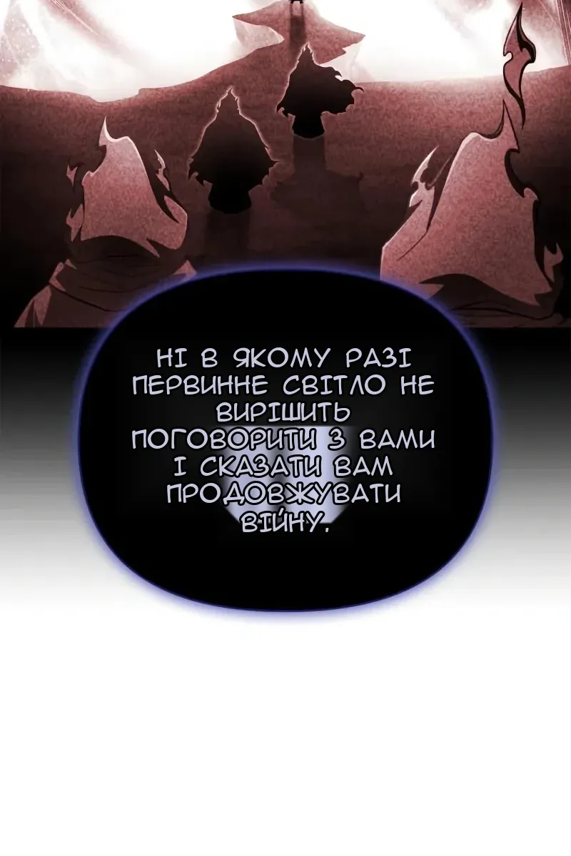 Сторінка 37
