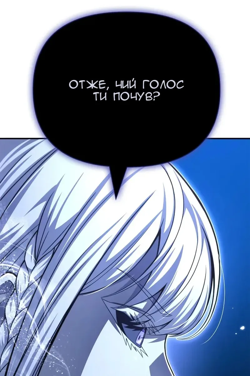 Сторінка 40