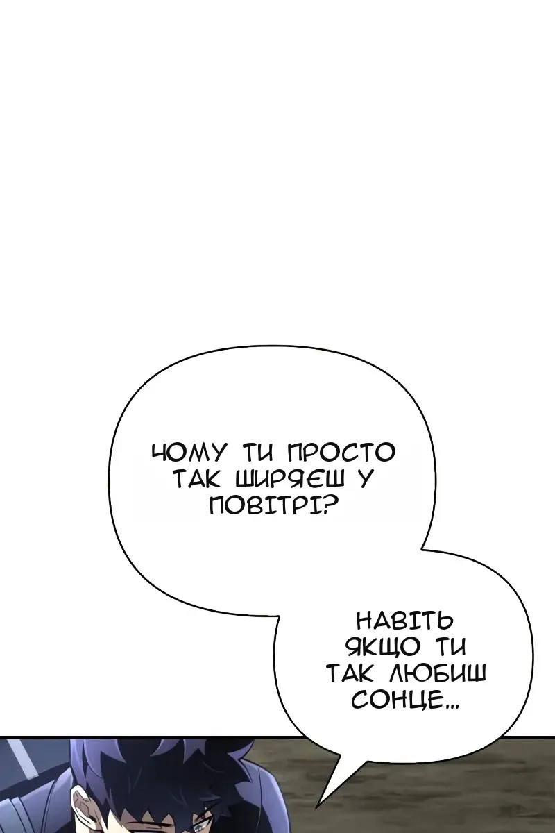 Сторінка 128