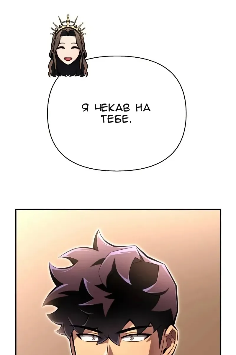 Сторінка 34