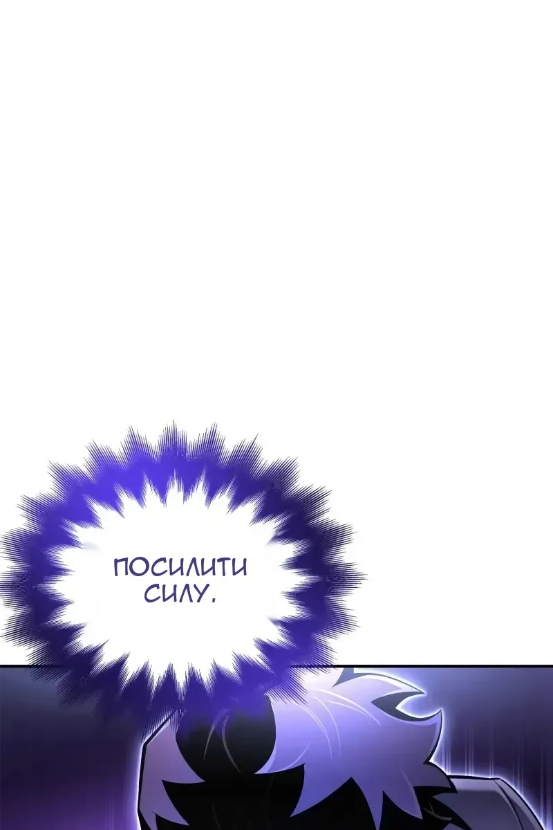 Сторінка 5