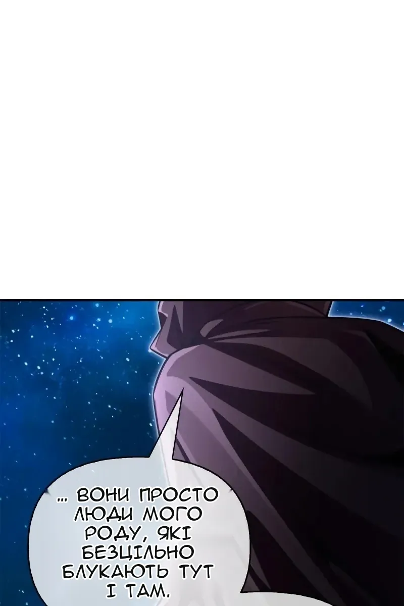Сторінка 22
