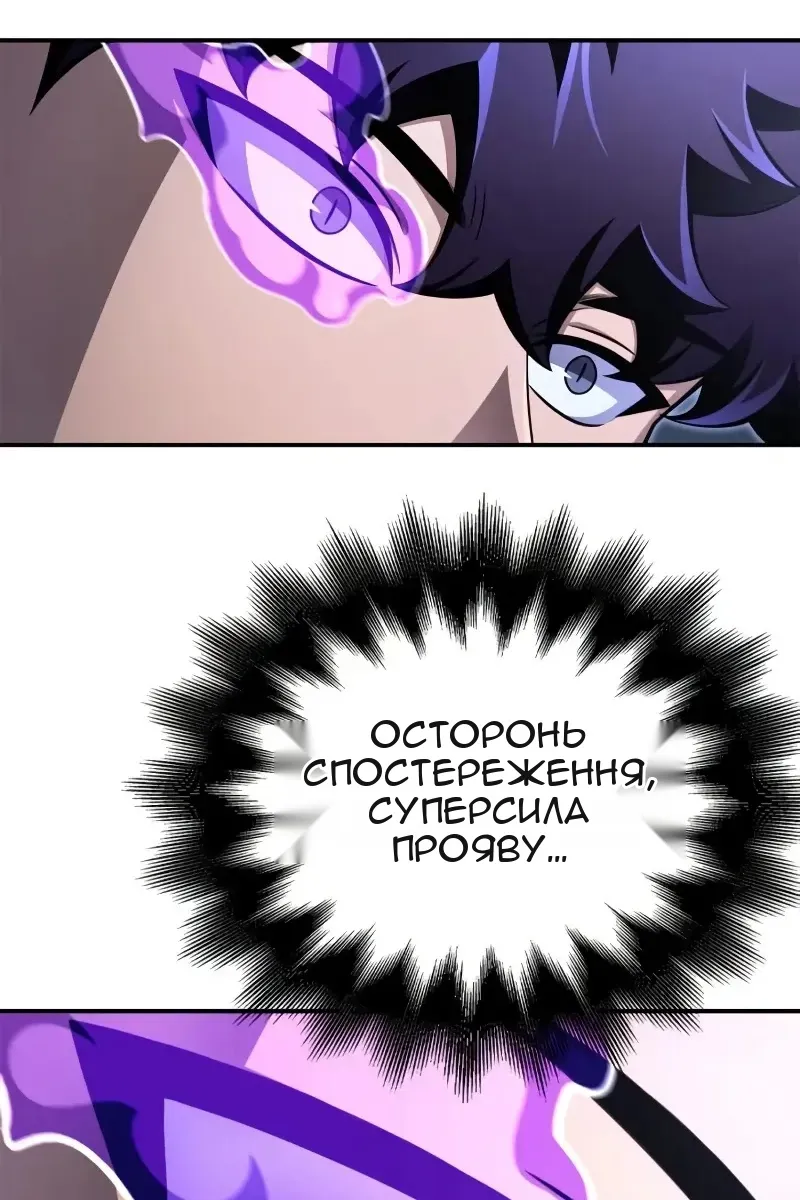 Сторінка 39
