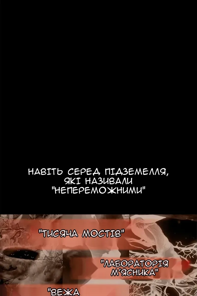 Сторінка 59