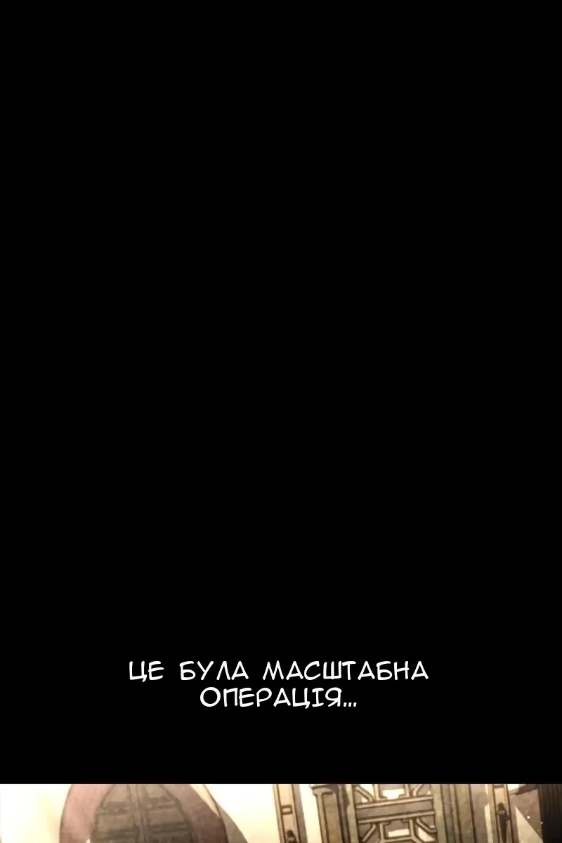Сторінка 72