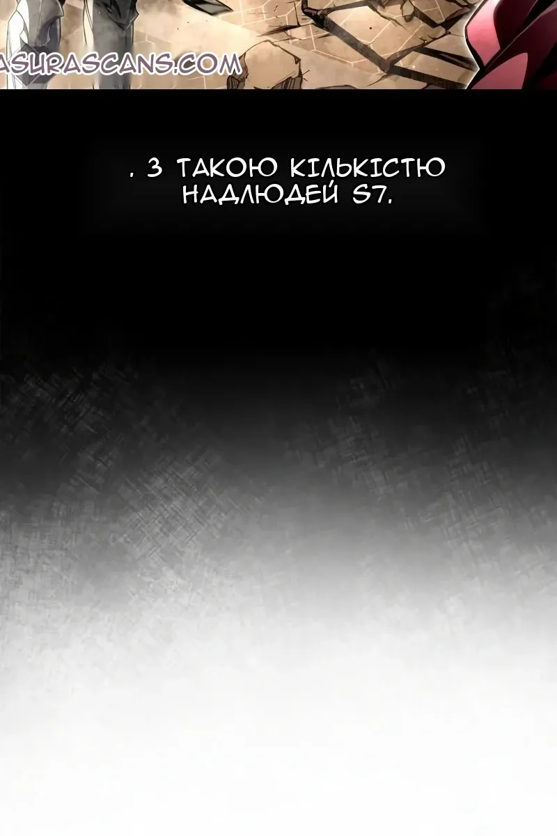 Сторінка 74