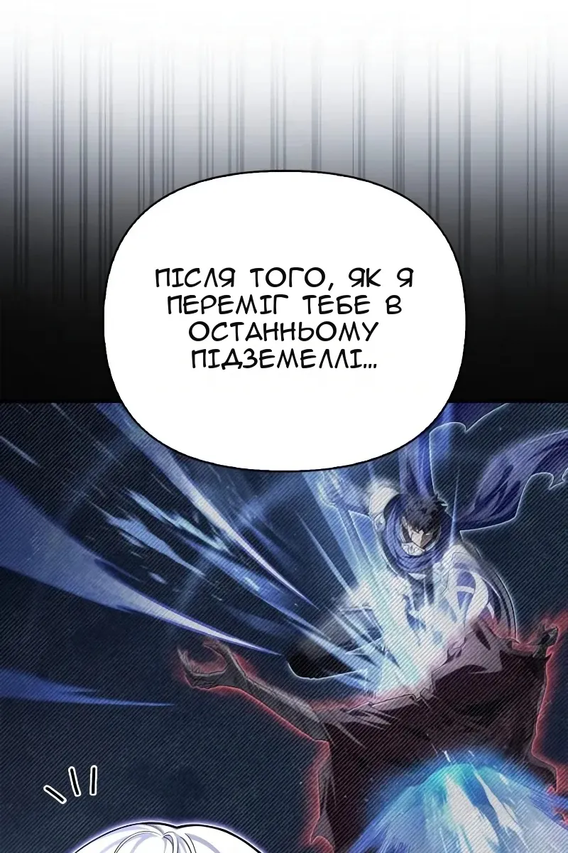 Сторінка 28